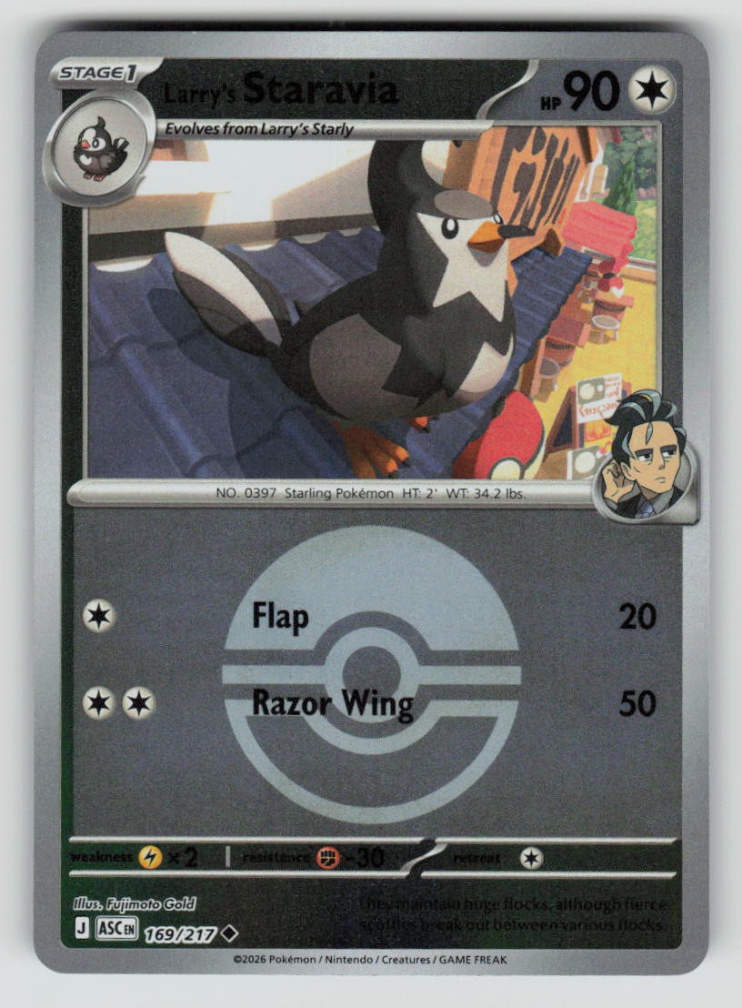 Larry's Staravia (Poke Ball)