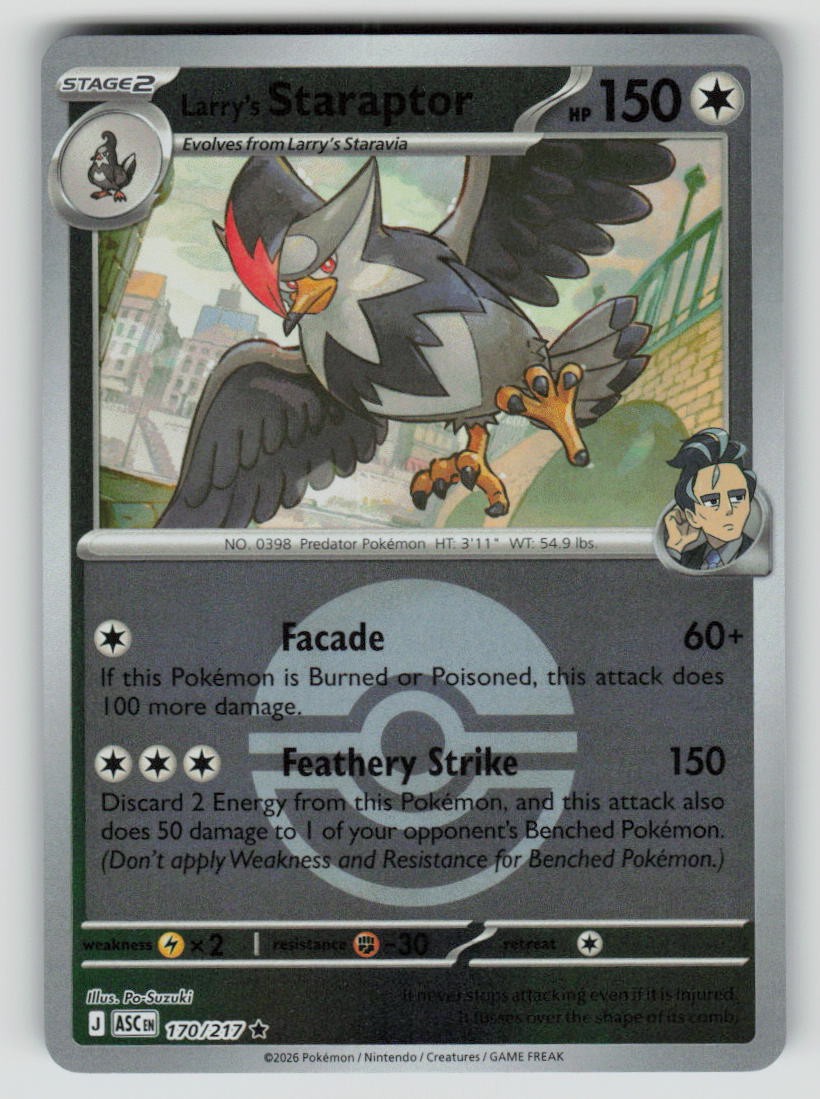 Larry's Staraptor - 170/217 (Poke Ball)