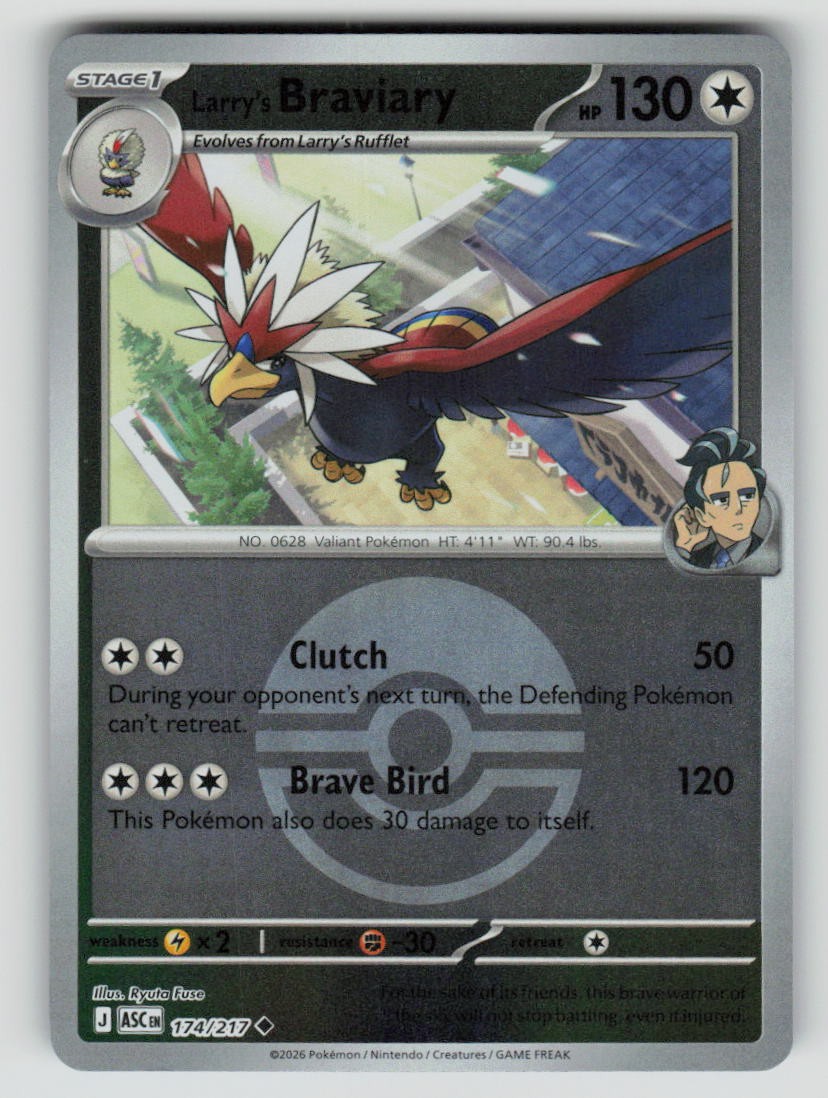 Larry's Braviary (Poke Ball)