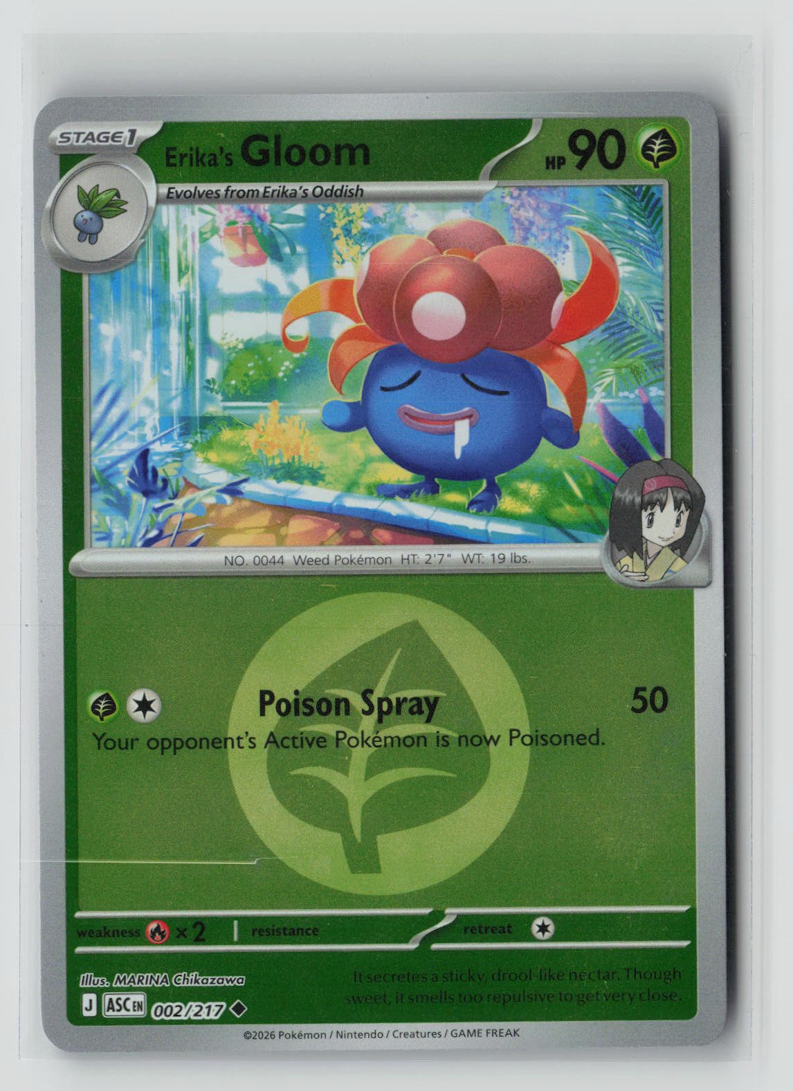 Erika's Gloom (Energy Symbol Pattern)