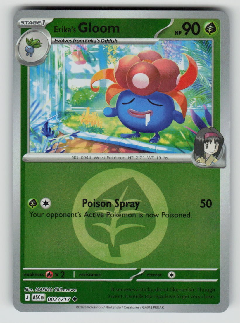 Erika's Gloom (Energy Symbol Pattern)