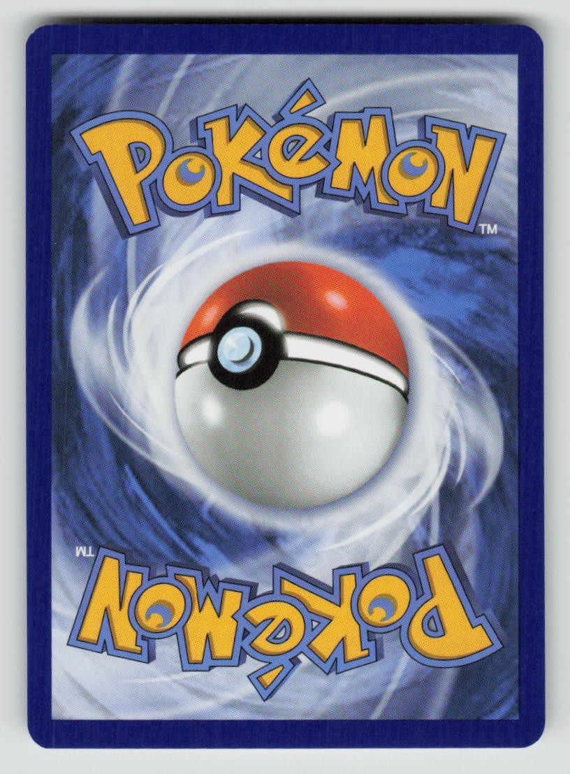 Totodile (Energy Symbol Pattern) (Back)