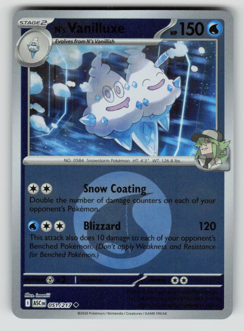 N's Vanilluxe (Energy Symbol Pattern)