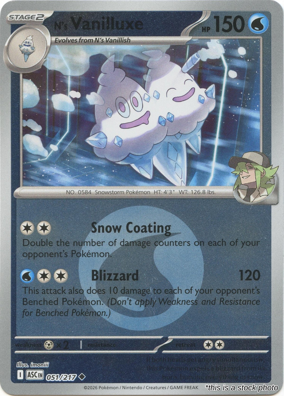 N's Vanilluxe (Energy Symbol Pattern)