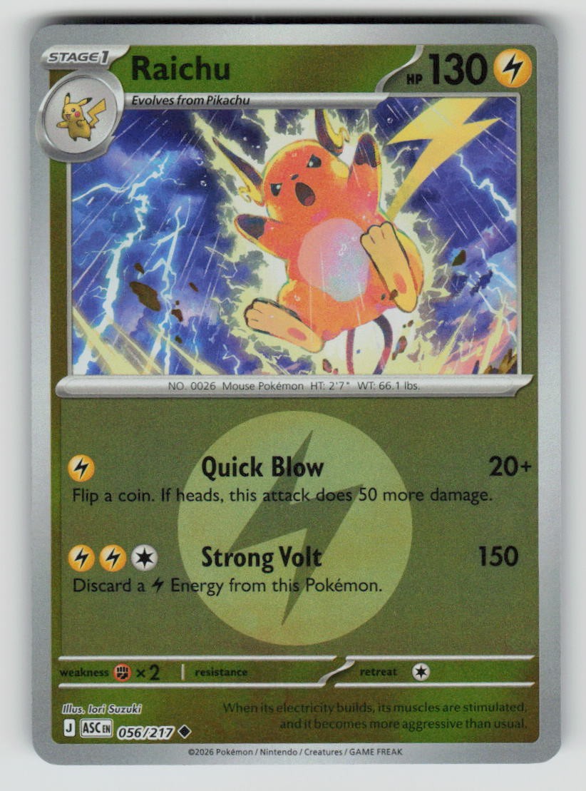 Raichu (Energy Symbol Pattern)