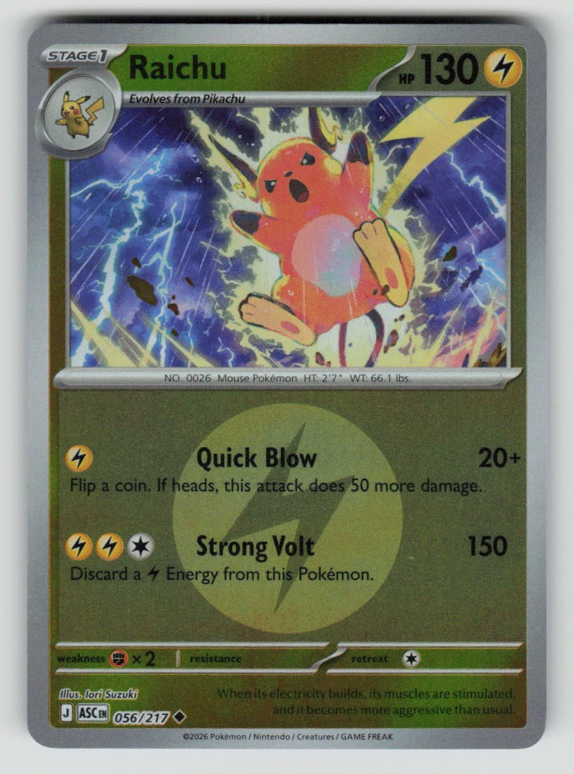 Raichu (Energy Symbol Pattern)