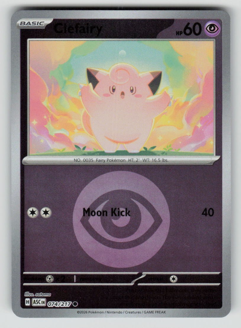 Clefairy (Energy Symbol Pattern)