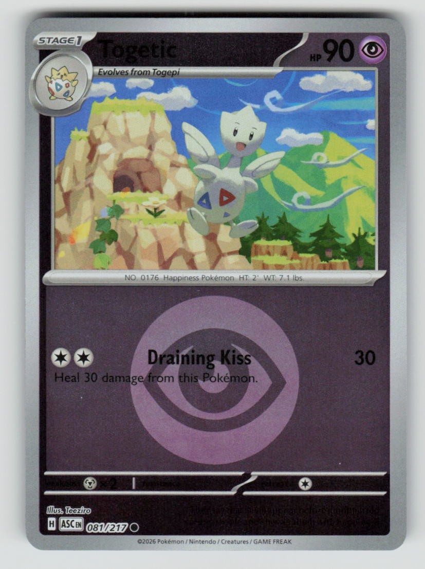 Togetic (Energy Symbol Pattern)