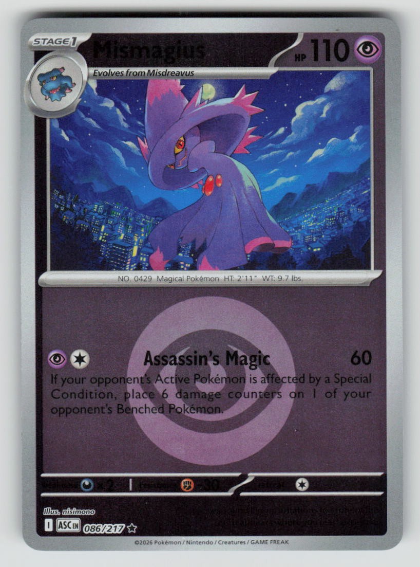 Mismagius (Energy Symbol Pattern)