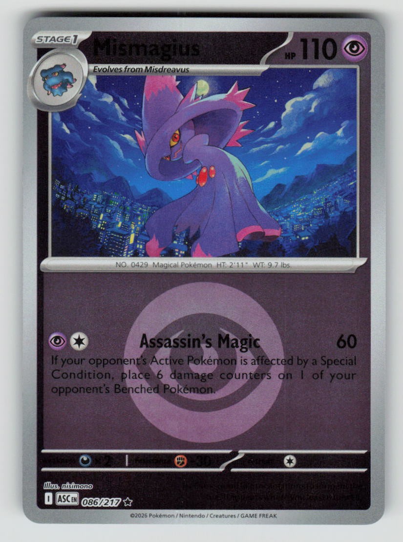 Mismagius (Energy Symbol Pattern)