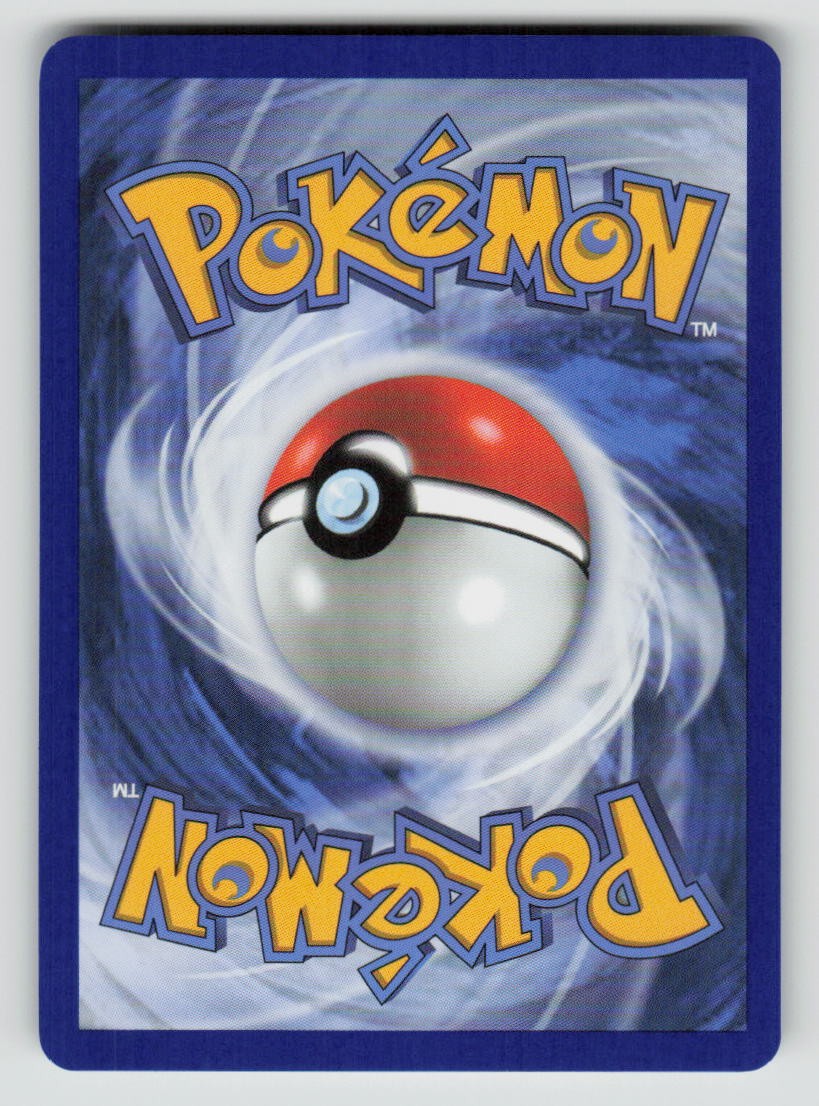 Mismagius (Energy Symbol Pattern) (Back)