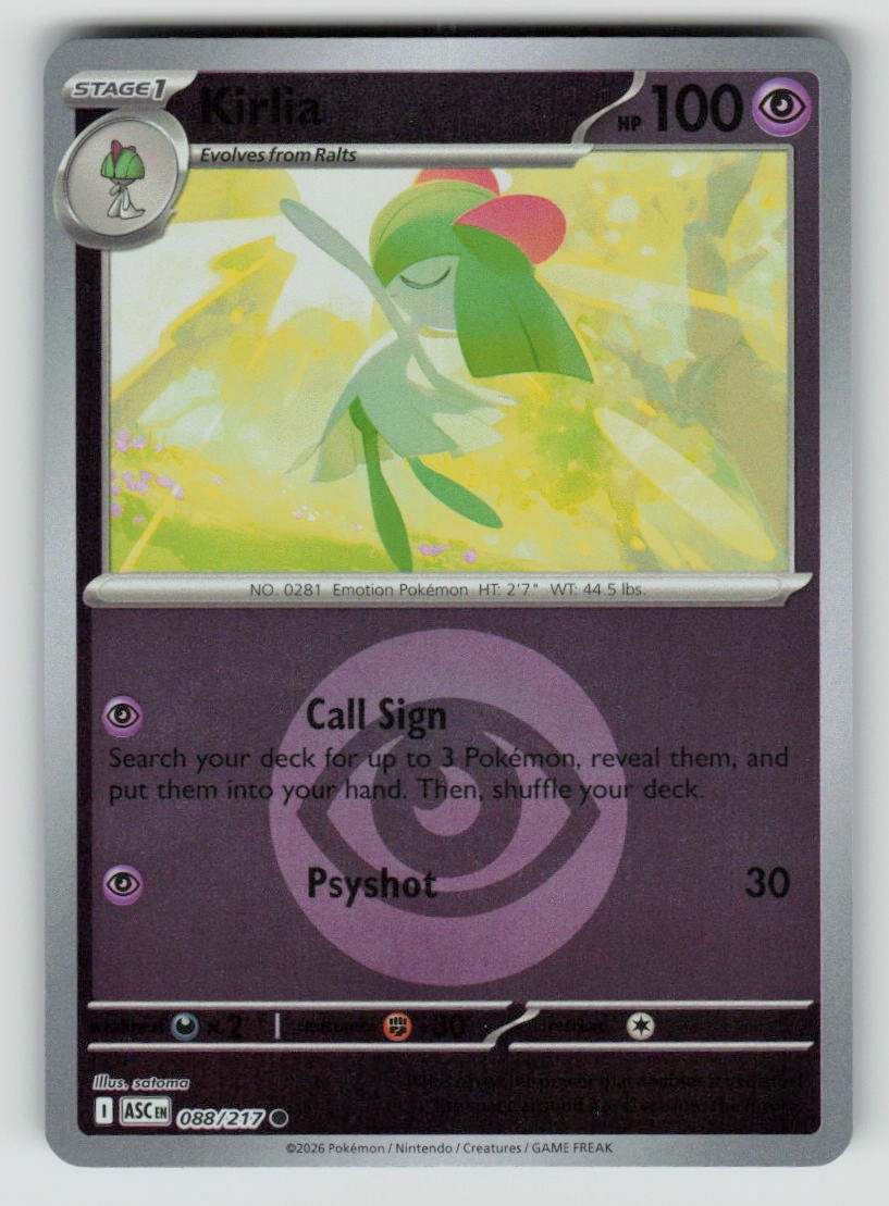 Kirlia (Energy Symbol Pattern)