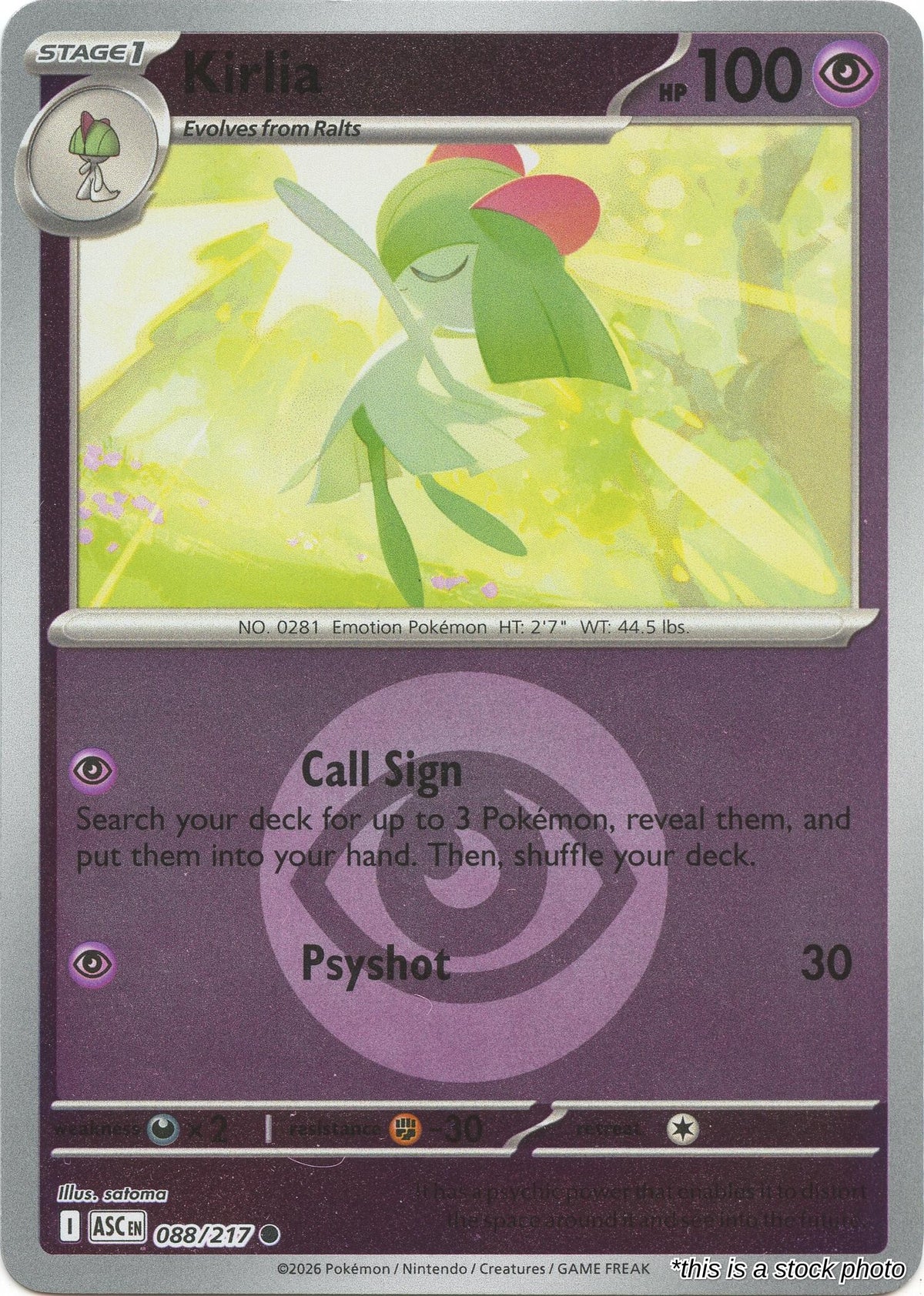 Kirlia (Energy Symbol Pattern)