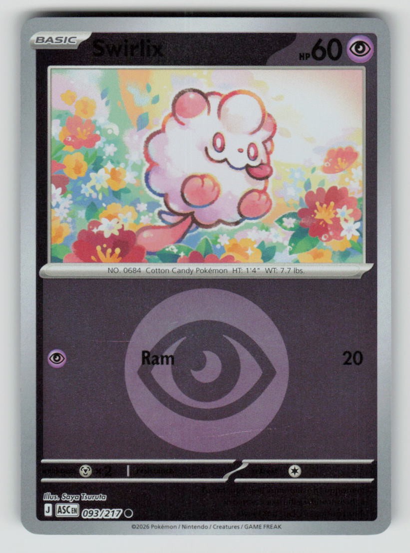 Swirlix (Energy Symbol Pattern)