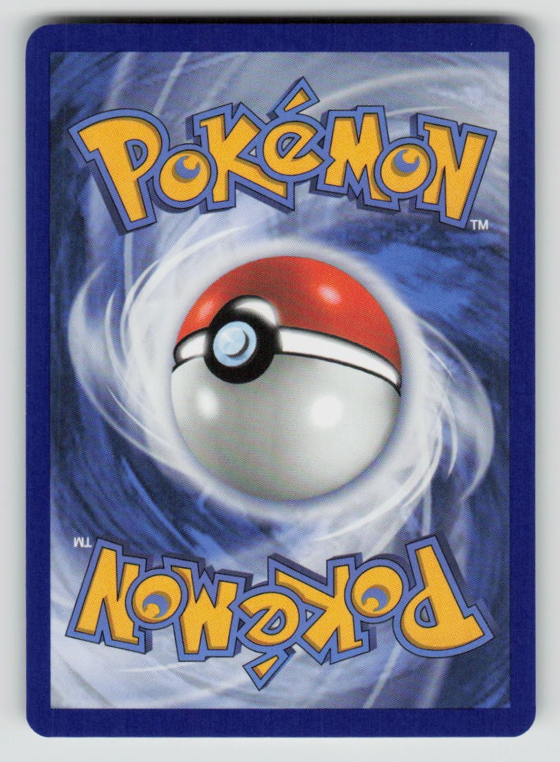 Pancham (Energy Symbol Pattern) (Back)