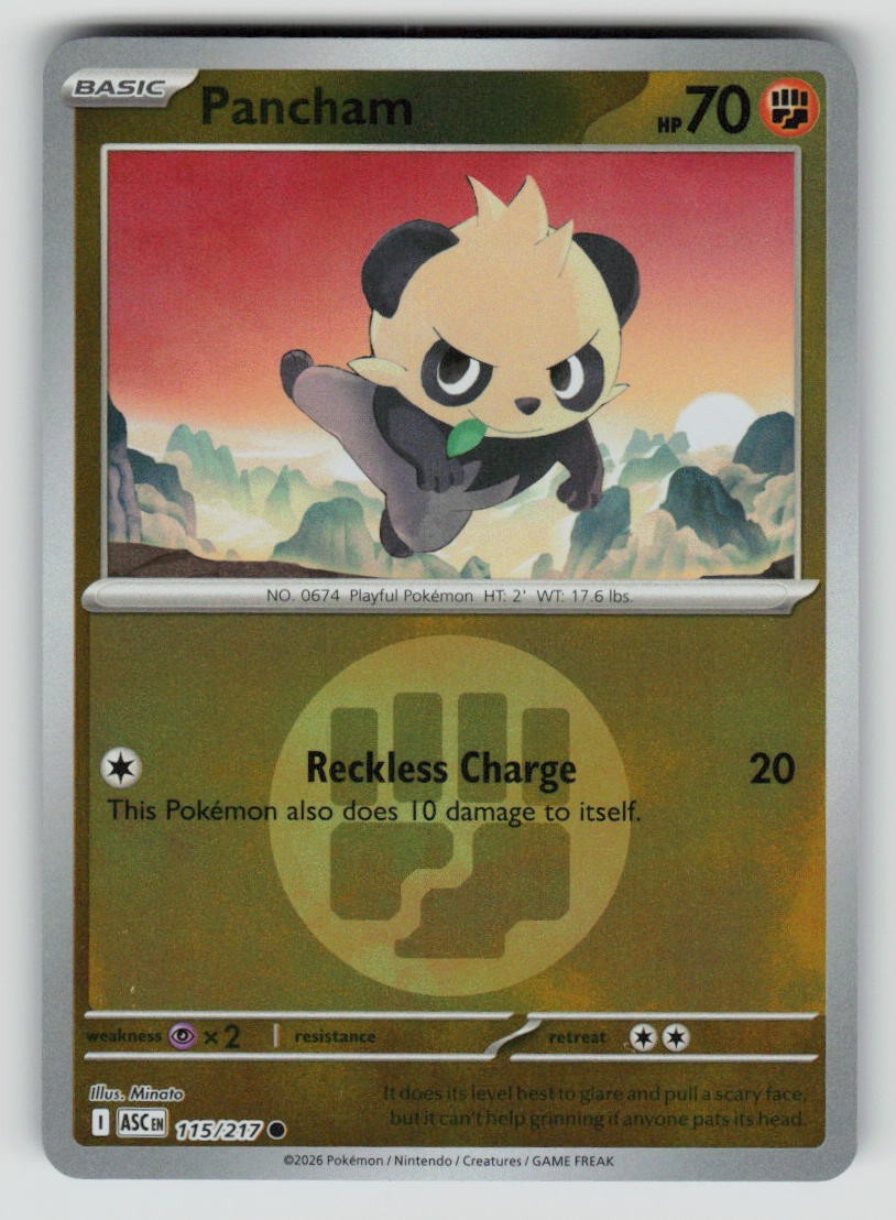 Pancham (Energy Symbol Pattern)