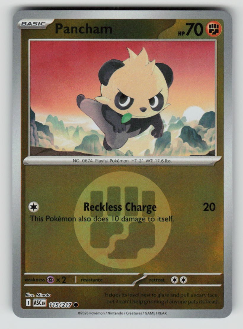 Pancham (Energy Symbol Pattern)