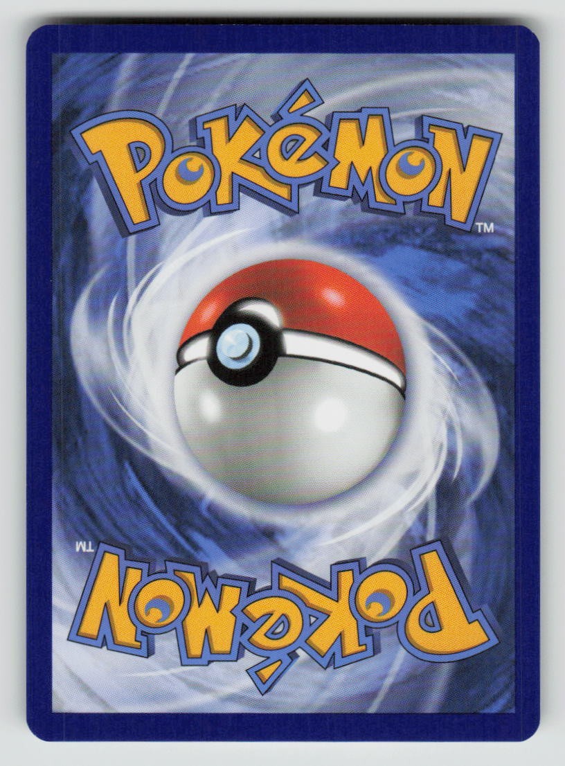 Pancham (Energy Symbol Pattern) (Back)