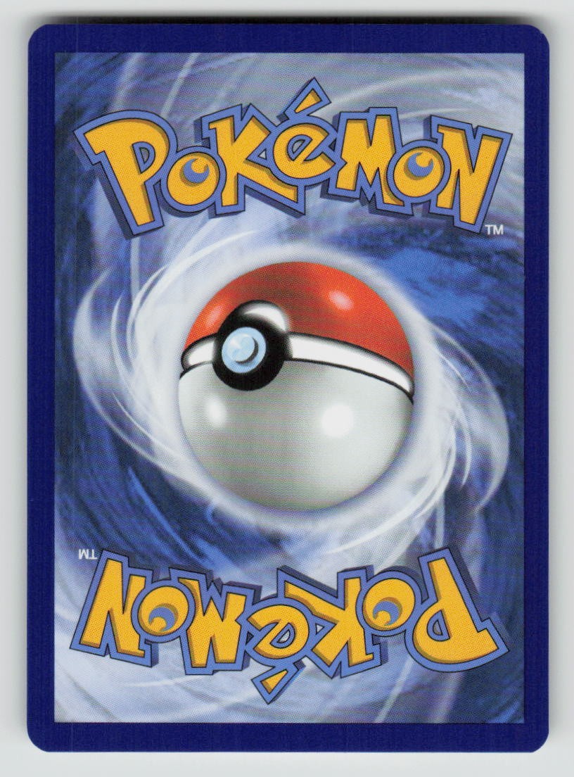 Pancham (Energy Symbol Pattern) (Back)