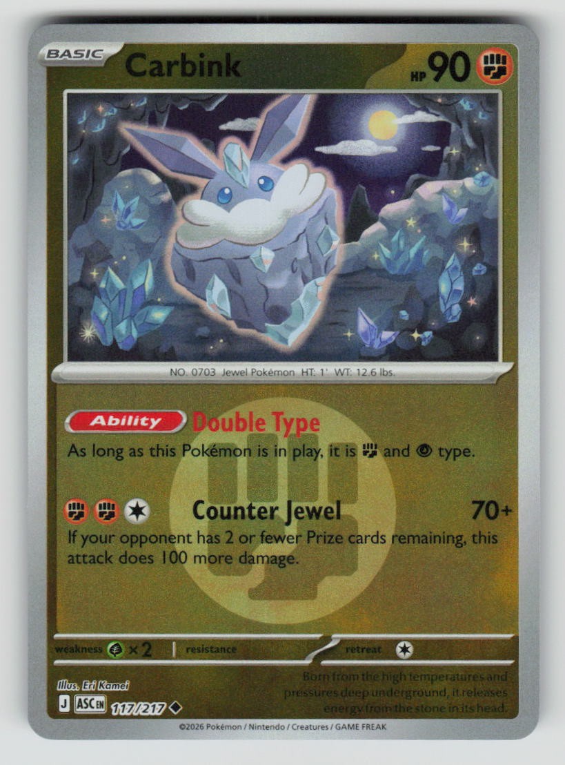 Carbink - 117/217 (Energy Symbol Pattern)