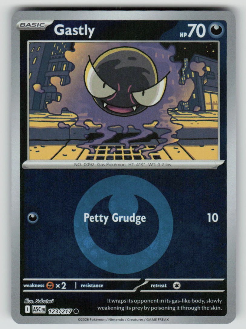 Gastly (Energy Symbol Pattern)
