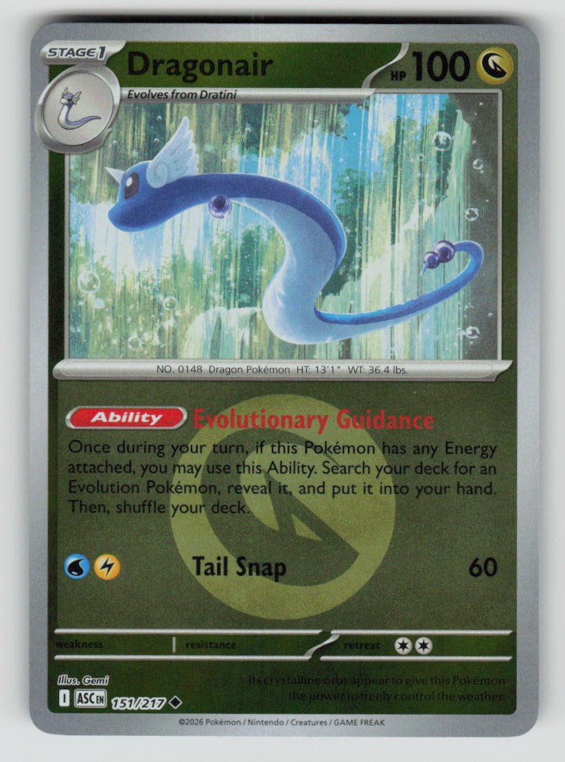 Dragonair (Energy Symbol Pattern)