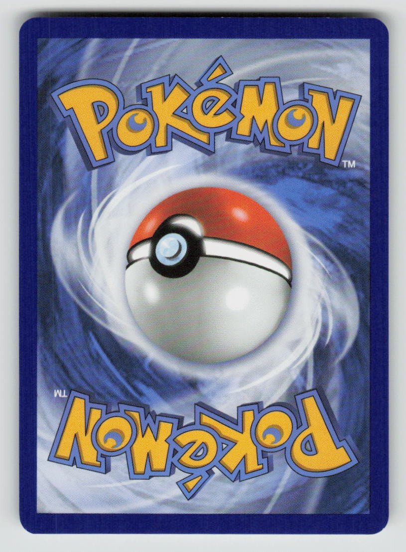 Noibat (Energy Symbol Pattern) (Back)