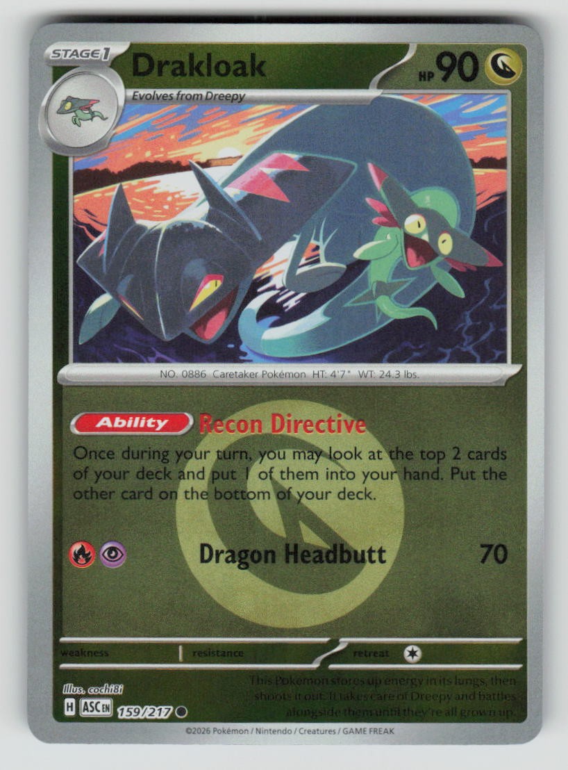 Drakloak - 159/217 (Energy Symbol Pattern)