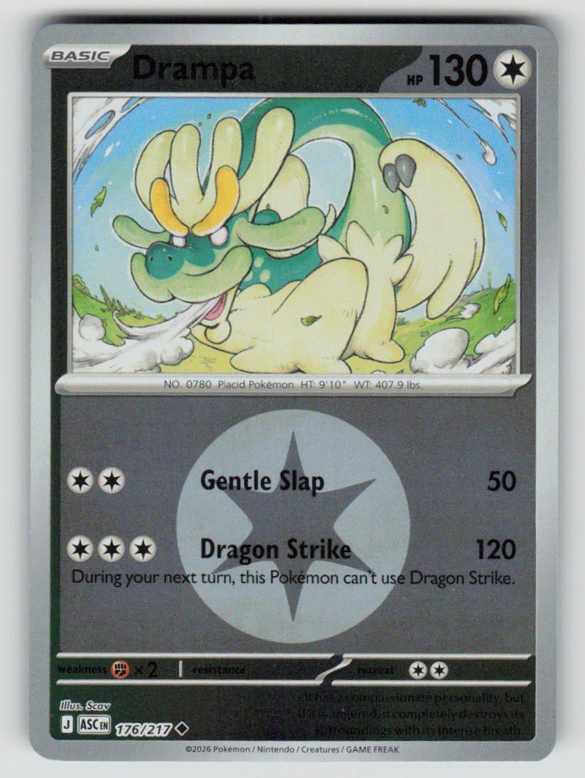 Drampa (Energy Symbol Pattern)