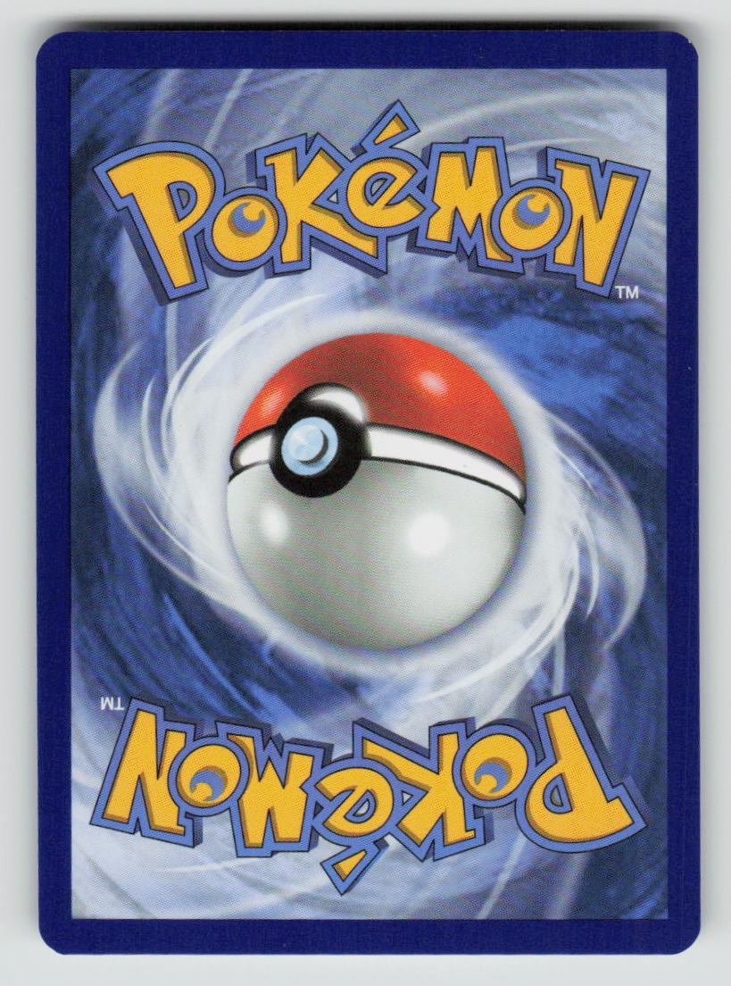 Pokemon Catcher (Back)