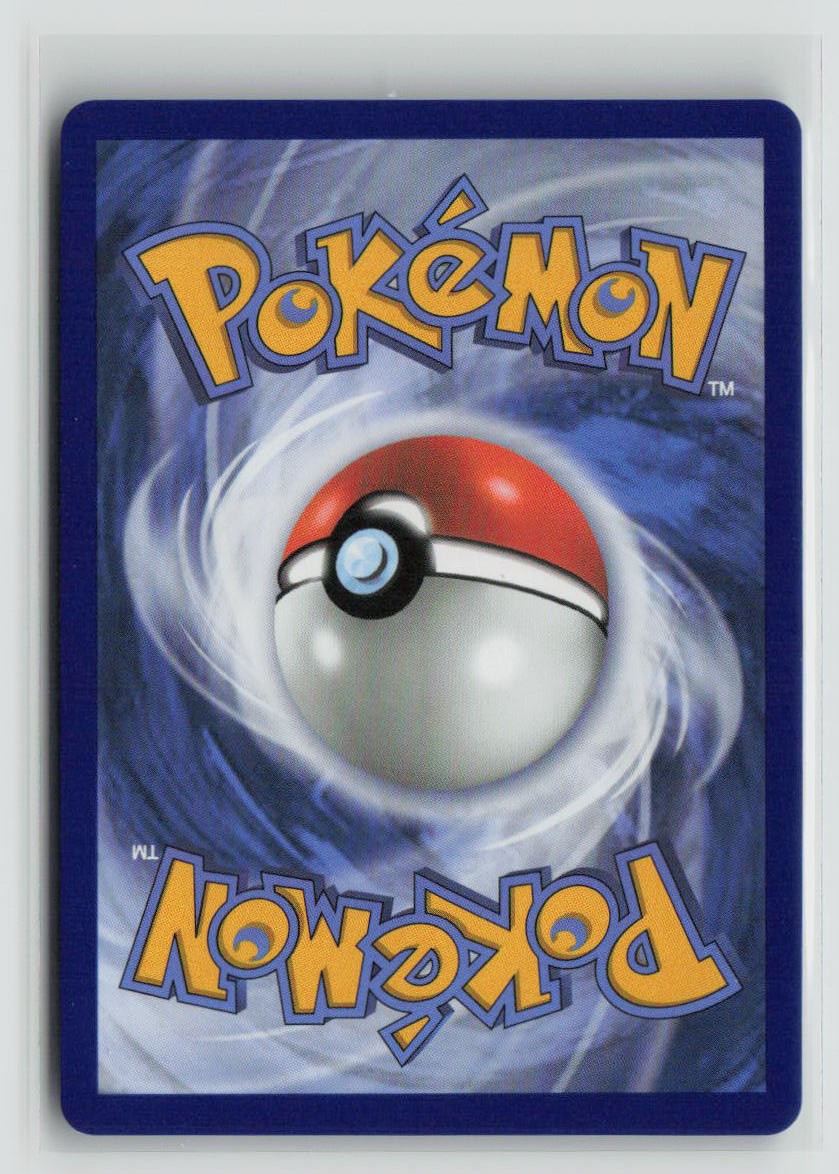 Lapras ex (Back)