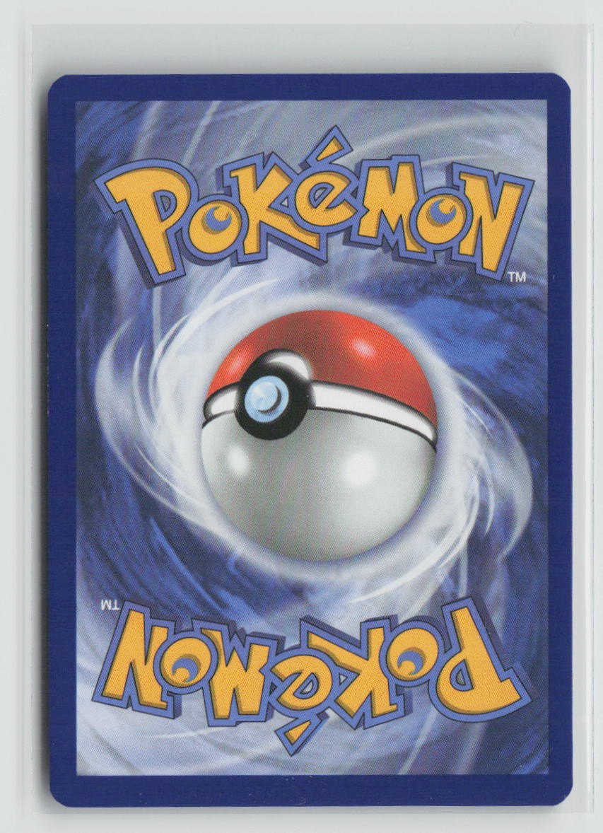 Poke Pad - 081/088 (Back)