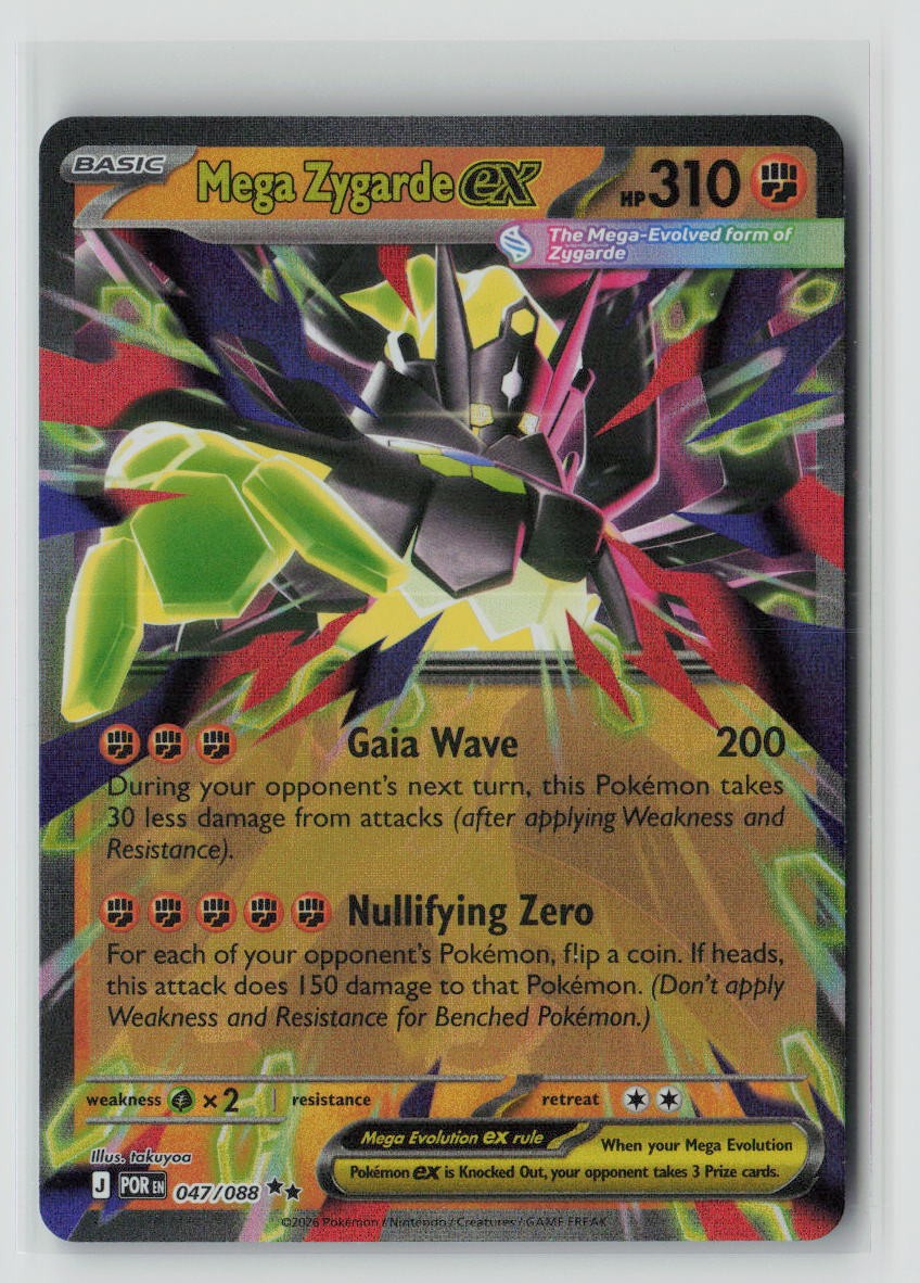 Mega Zygarde ex - 047/088