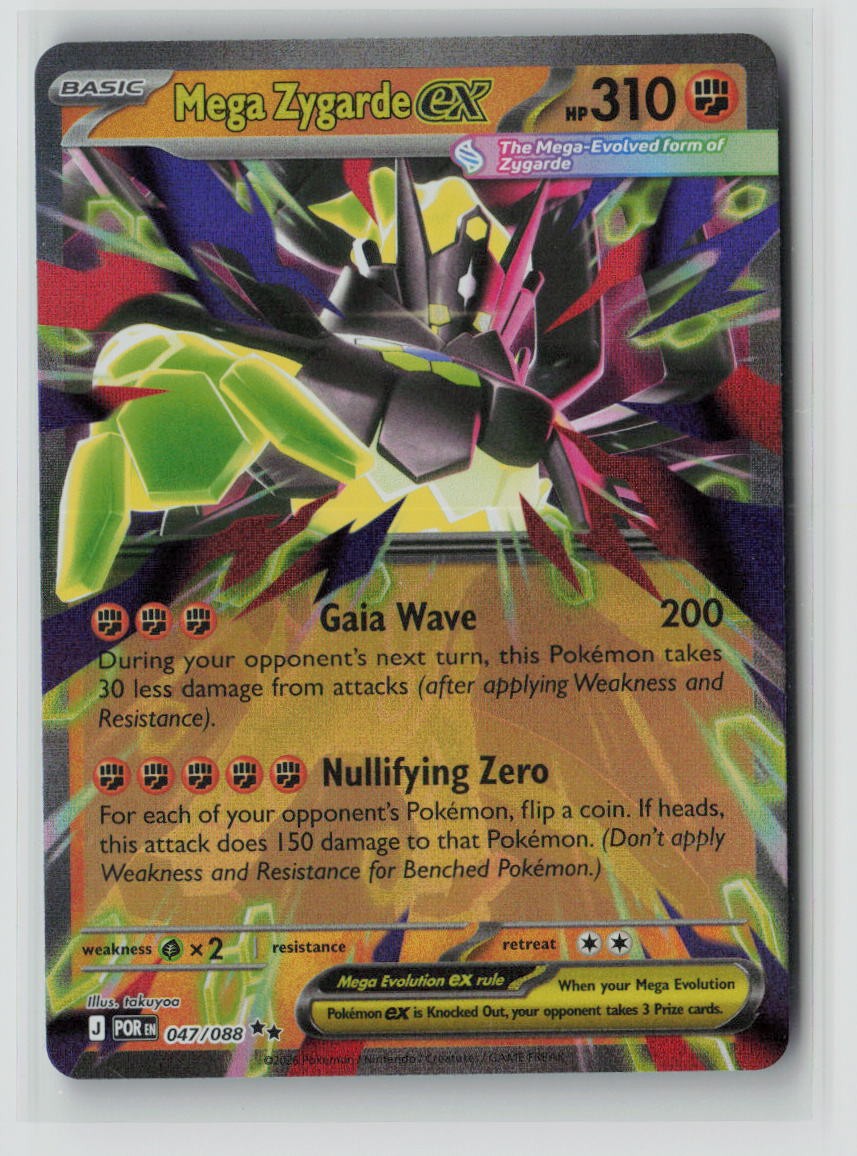 Mega Zygarde ex - 047/088