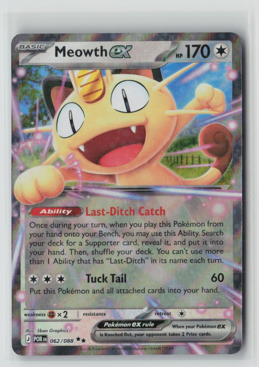 Meowth ex - 062/088