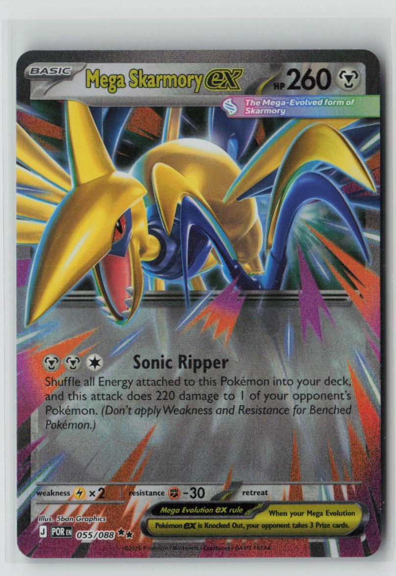 Mega Skarmory ex - 055/088