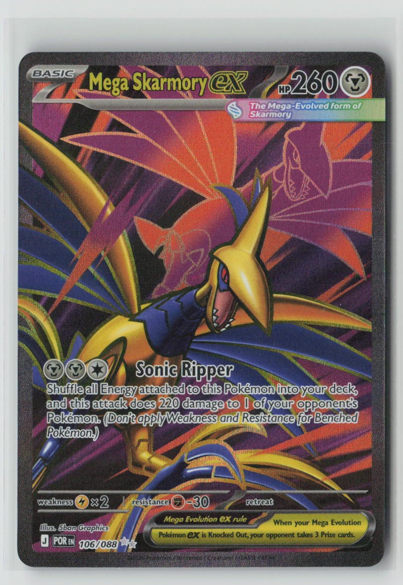 Mega Skarmory ex - 106/088