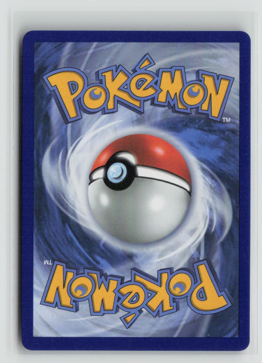 Mega Starmie ex - 021/088 (Back)