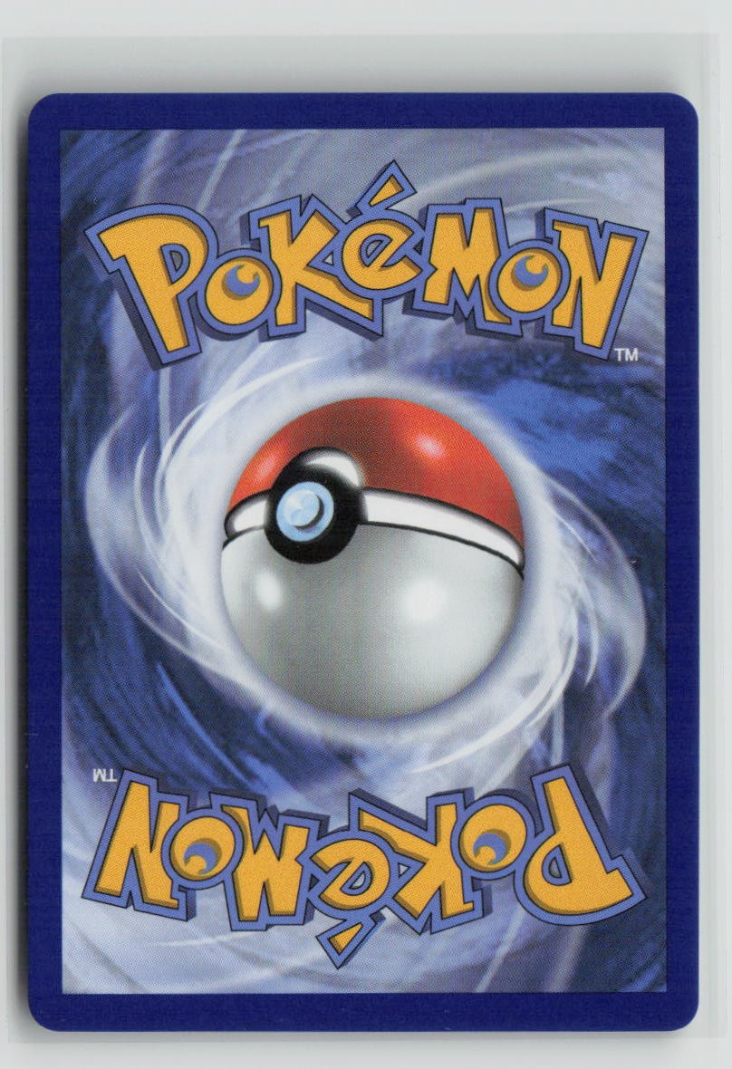 Decidueye ex - 012/088 (Back)