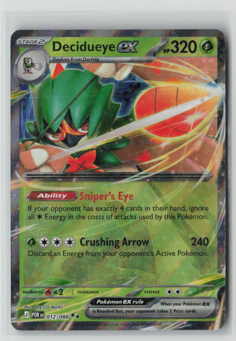 Decidueye ex - 012/088