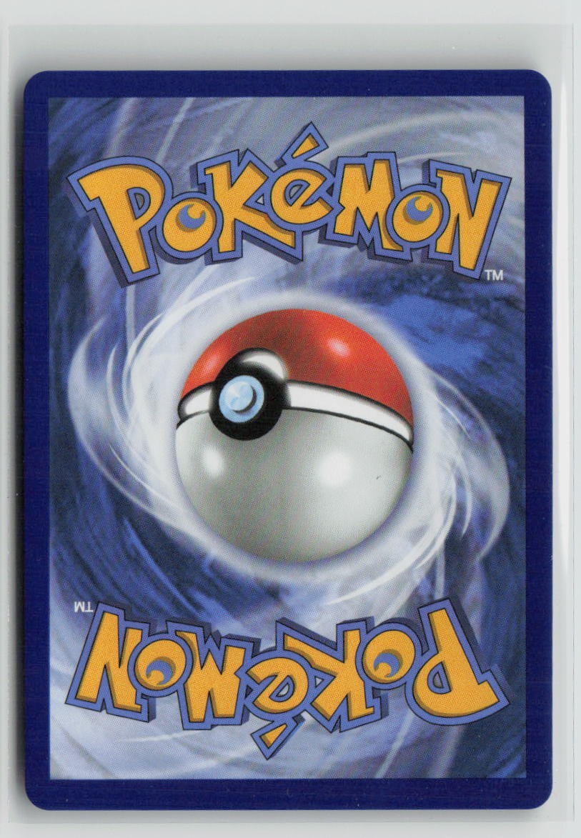 Decidueye ex - 012/088 (Back)