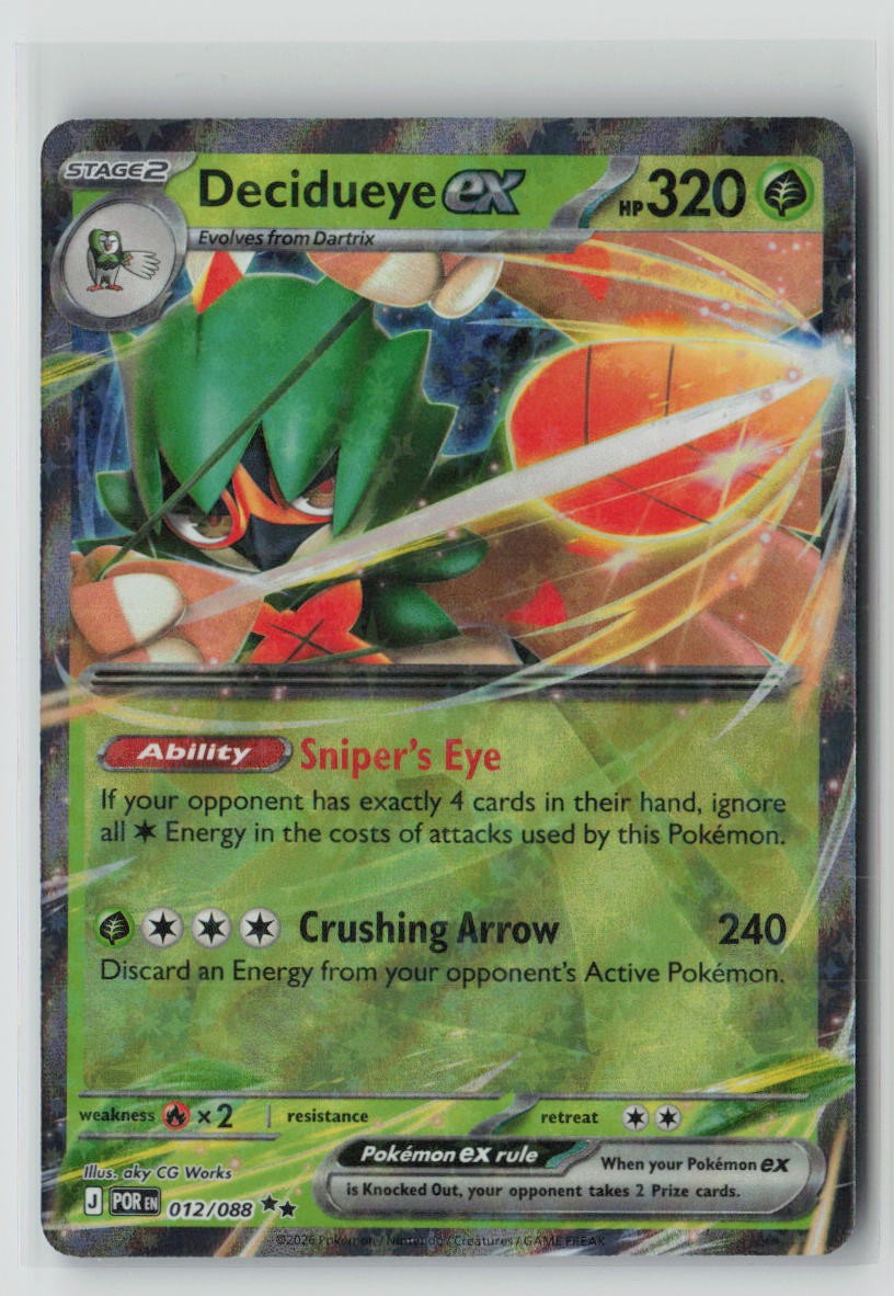 Decidueye ex - 012/088