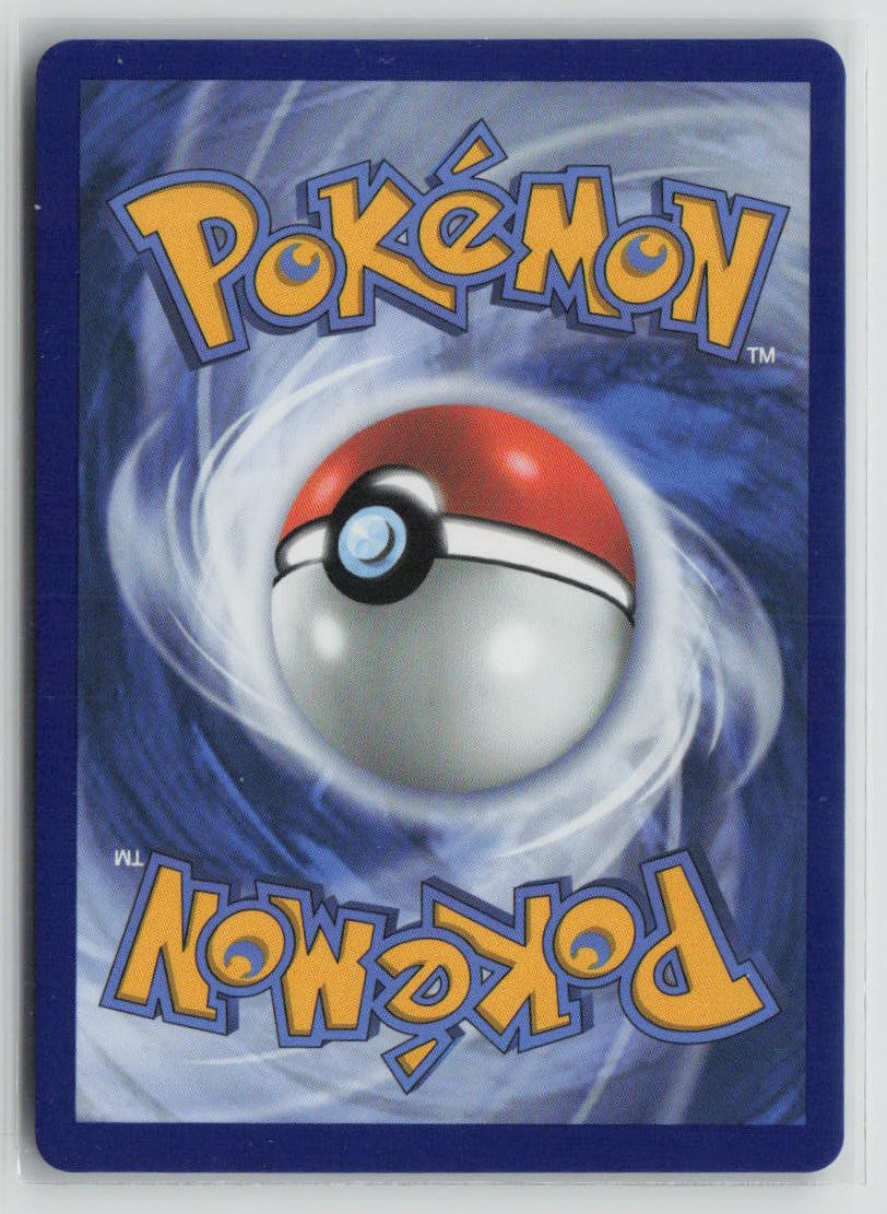 Salazzle ex - 016/088 (Back)