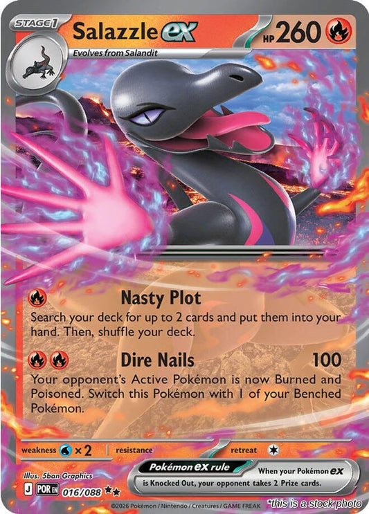 Salazzle ex - 016/088