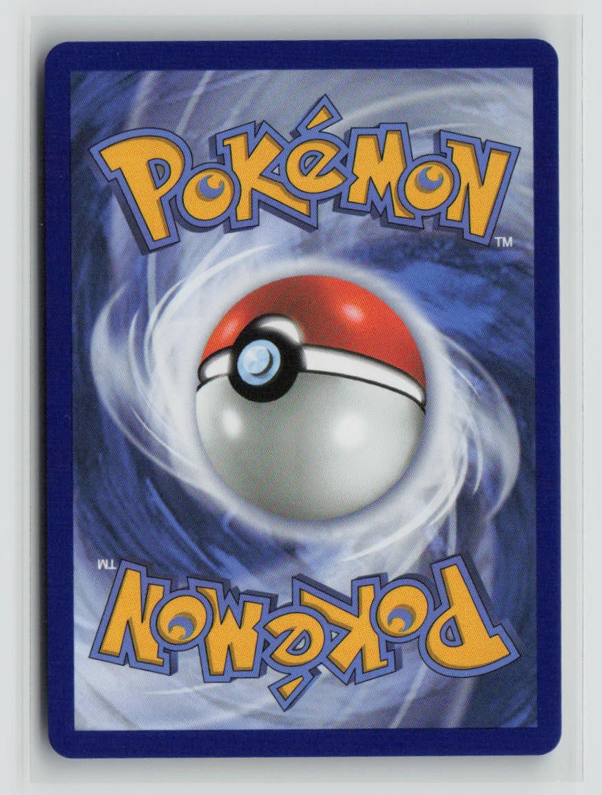 Mega Clefable ex - 031/088 (Back)