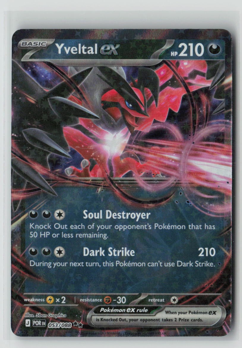 Yveltal ex - 053/088