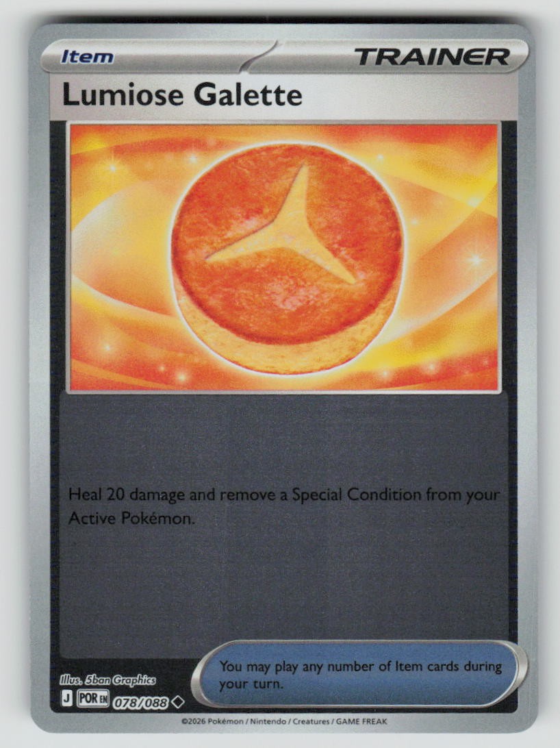 Lumiose Galette