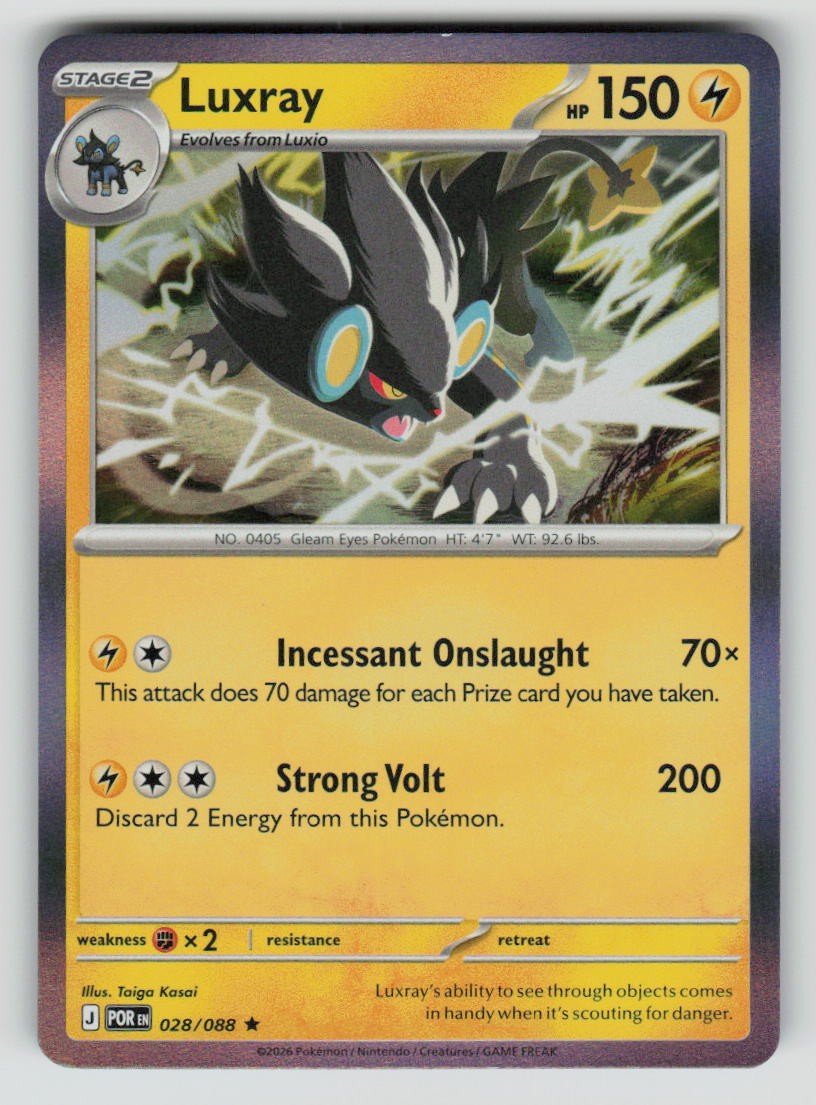 Luxray