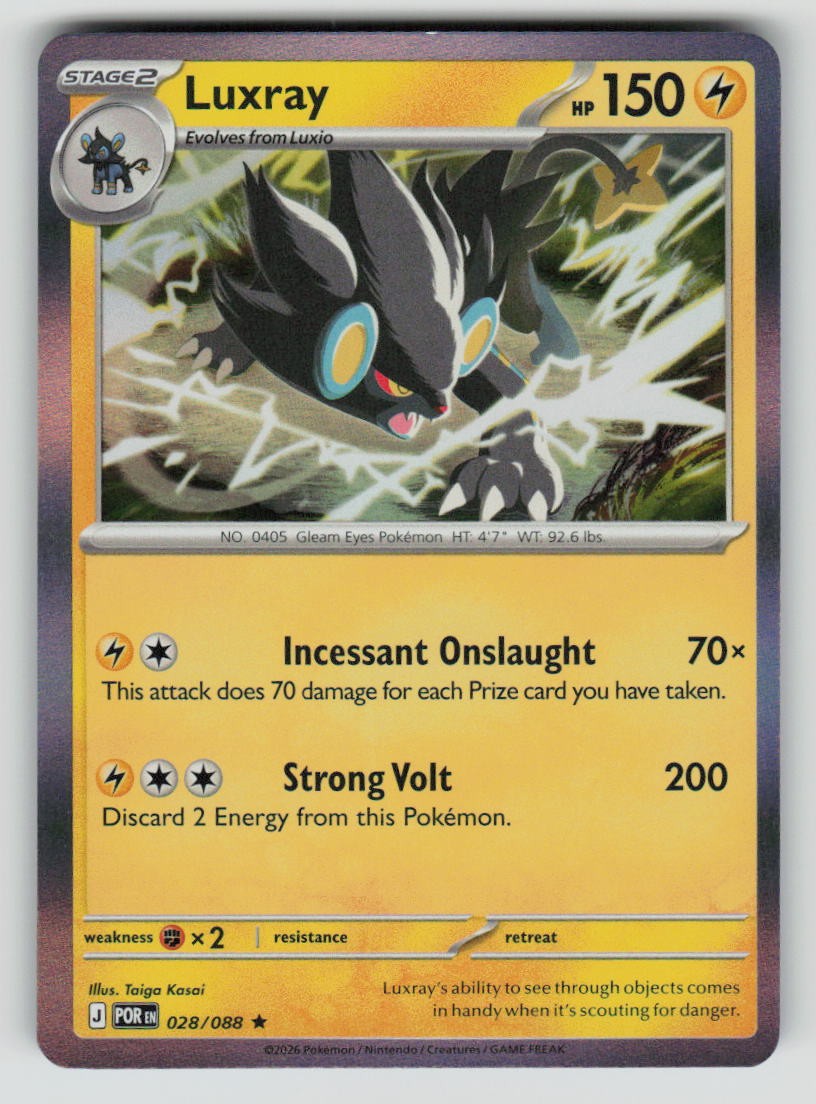 Luxray