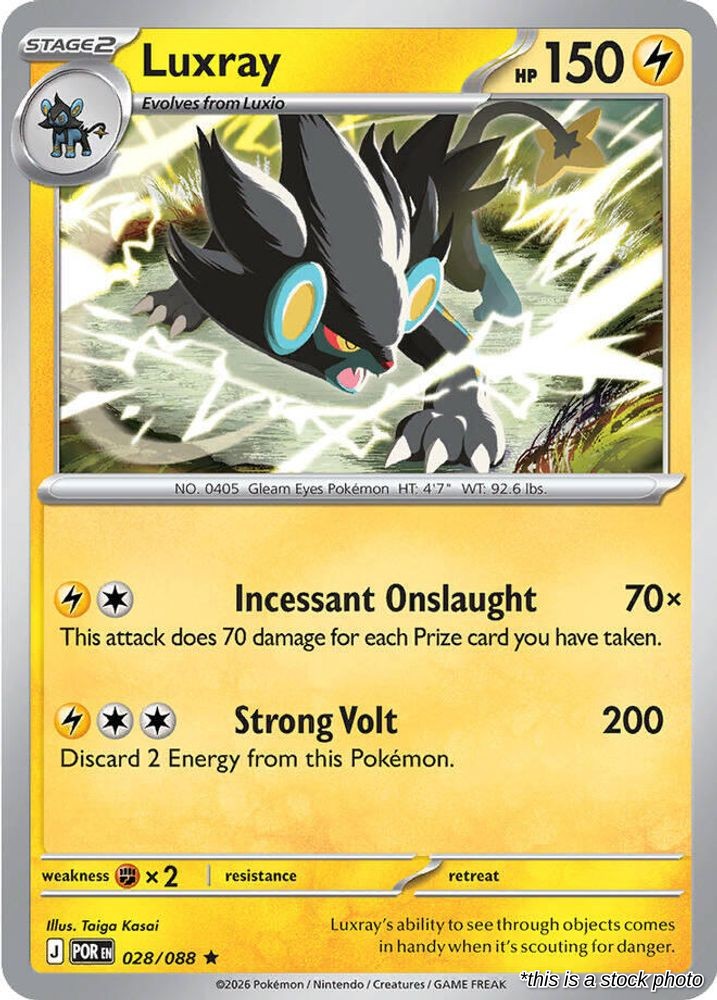 Luxray